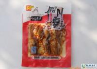 麻辣休閑食品新寵 玫瑰魚產(chǎn)品與廠家探秘，盡在世界工廠網(wǎng)
