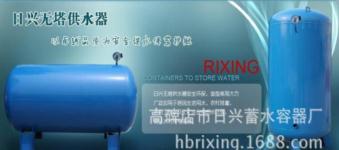 保定節水設備 推動可持續發展的核心力量